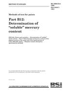 BS 3900-B12 PDF