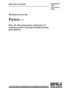 BS 3900-J7 PDF