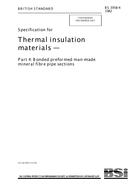 BS 3958-4 PDF