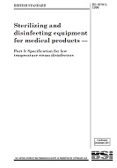 BS 3970-5 PDF