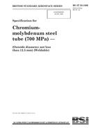 BS 3T 53 PDF