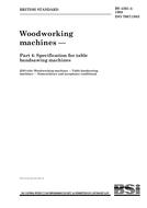 BS 4361-4 PDF