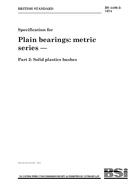 BS 4480-2 PDF