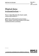 BS 4505-1 PDF