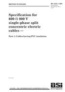 BS 4553-1 PDF