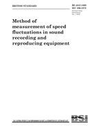 BS 4847 PDF