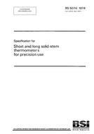 BS 5074 PDF