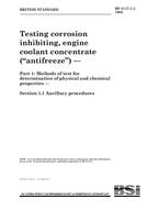 BS 5117-1.1 PDF