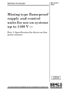 BS 5126-1 PDF