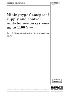 BS 5126-2 PDF