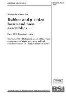 BS 5173-103.7 PDF