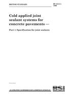 BS 5212-1 PDF