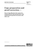 BS 5261-3 PDF