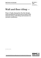 BS 5385-1:1995 PDF