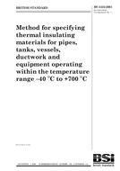BS 5422:2001 PDF