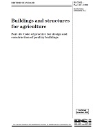 BS 5502-43 PDF