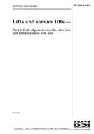 BS 5655-6:2002 PDF