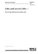BS 5655-9 PDF