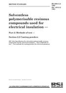 BS 5664-2.2 PDF
