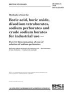 BS 5688-18 PDF