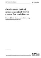 BS 5702-1 PDF