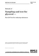 BS 5711-20 PDF