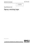 BS 5779 PDF