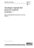 BS 5863-1 PDF