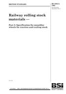 BS 5892-3:1992 PDF