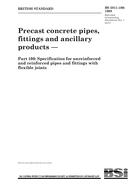 BS 5911-100:1988 PDF
