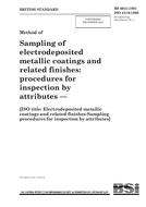 BS 6041 PDF
