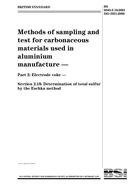 BS 6043-2-18 PDF