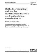 BS 6043-2.3 PDF