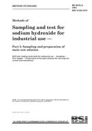 BS 6075-5 PDF