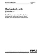 BS 6121-5:1993 PDF