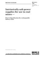 BS 6182-3 PDF