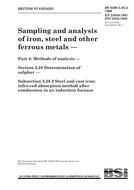 BS 6200-3.28.2 PDF