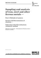 BS 6200-3.32.4 PDF