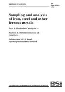 BS 6200-3.33.2 PDF