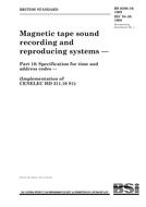 BS 6288-10 PDF