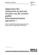 BS 6328-1 PDF BS 6328-1 PDF