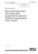 BS 6405 PDF