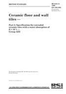 BS 6431-5 PDF