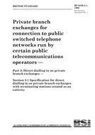 BS 6450-3.1 PDF