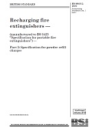 BS 6643-2:1985 PDF