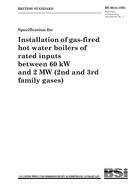 BS 6644:1991 PDF