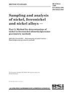 BS 6783-2 PDF