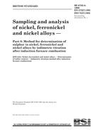 BS 6783-8 PDF