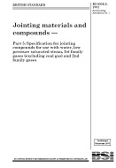 BS 6956-5 PDF