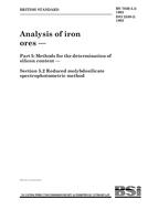 BS 7020-5.2 PDF